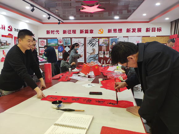 1--清水川能源公司组织开展“迎新春、写春联、送祝福”活动_副本.png